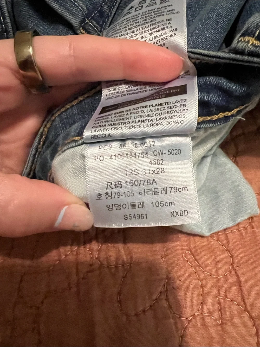 Levi's Skinny Jeans in Mid Blue Wash